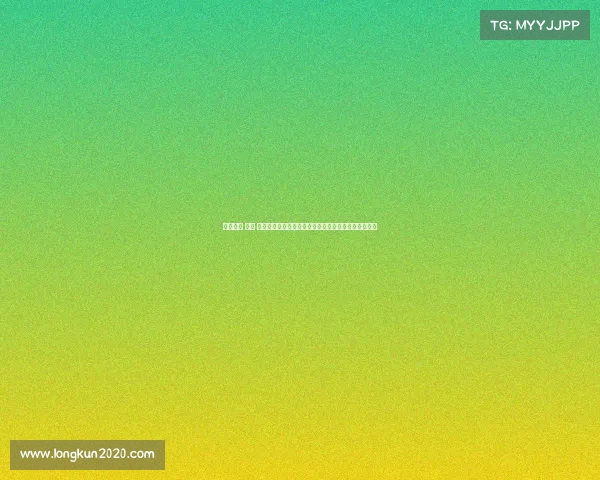 马来西亚 赛事 二零二四马来西亚国际赛事盛典火热开启全民狂欢盛宴