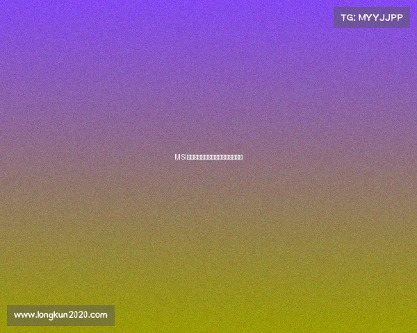 MSI赛事铸就全球电竞核心焦点荣耀舞台 MSI赛事铸就全球电竞核心焦点荣耀舞台