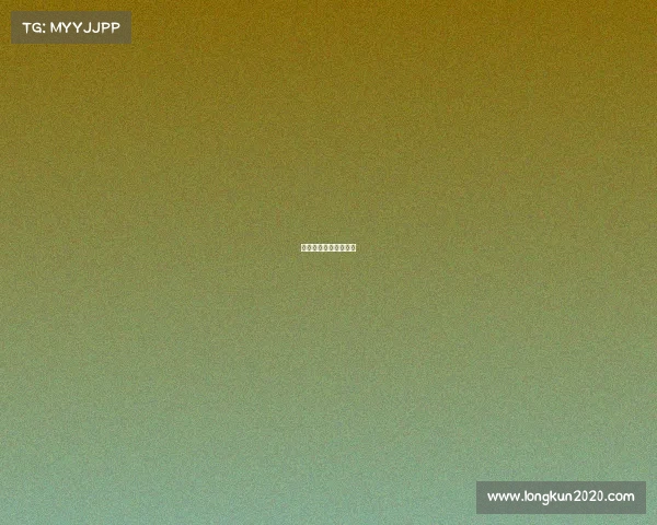 中羽在线论坛赛事直播