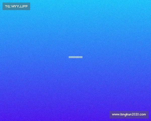 体育赛事电视转播表图片