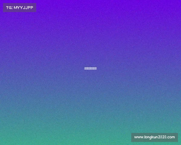 广州小孩冠军视频