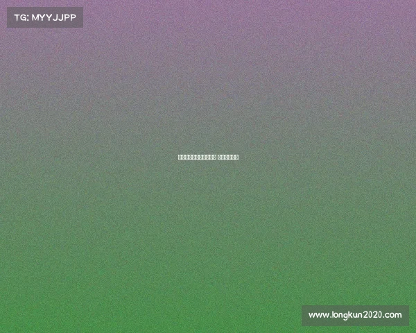 王牌电子竞技公司有哪些 王牌电子股票