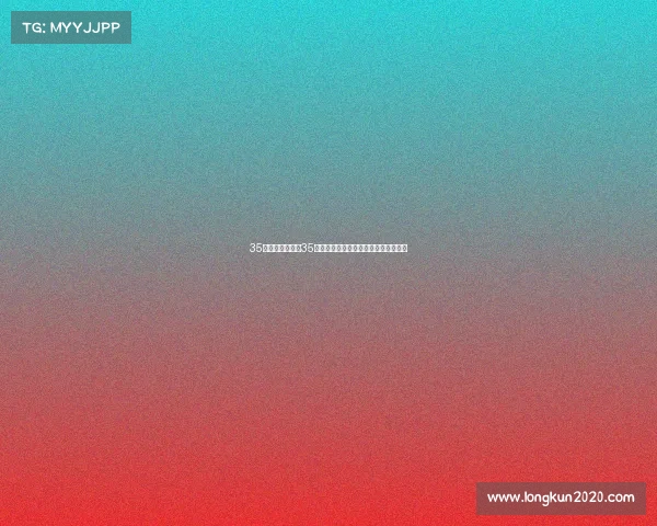 35岁电子竞技—《35岁的电竞征途：高龄选手的破局之路》