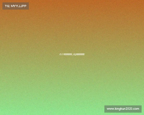 dzt 电子竞技俱乐部_dg电子竞技俱乐部