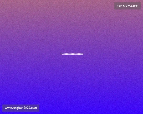 TE电竞战队热血开战，全新征程再铸荣光