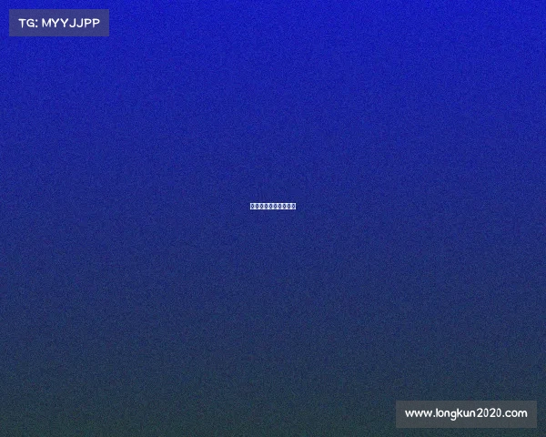 东奥电子竞技中心官网