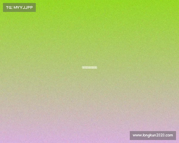 广州市花都区电竞酒店