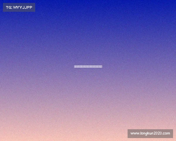 新疆电子竞技工程—新疆电子竞技专业学校