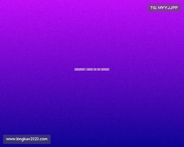 电子竞技技校6(电子竞技 学校 学费 一般多少钱) 电子竞技技校6(电子竞技 学校 学费 一般多少钱)