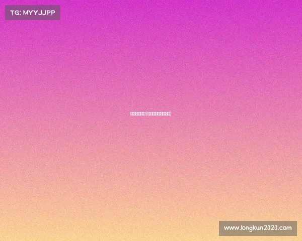 电子竞技若言(电子竞技下一句是啥) 电子竞技若言(电子竞技下一句是啥)