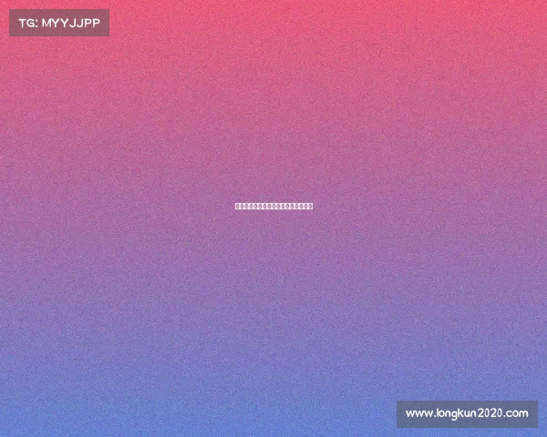 电子竞技酒店光谷、光谷电子竞技广场 电子竞技酒店光谷、光谷电子竞技广场