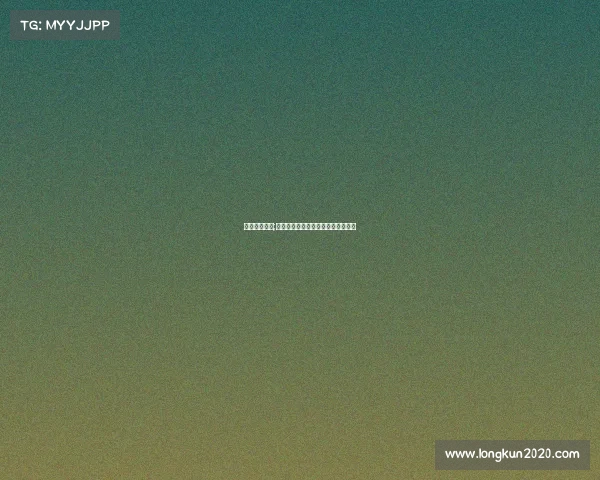 龙猫电竞公寓;《龙猫再临:电竞江湖的破晓狂澜》 龙猫电竞公寓;《龙猫再临:电竞江湖的破晓狂澜》